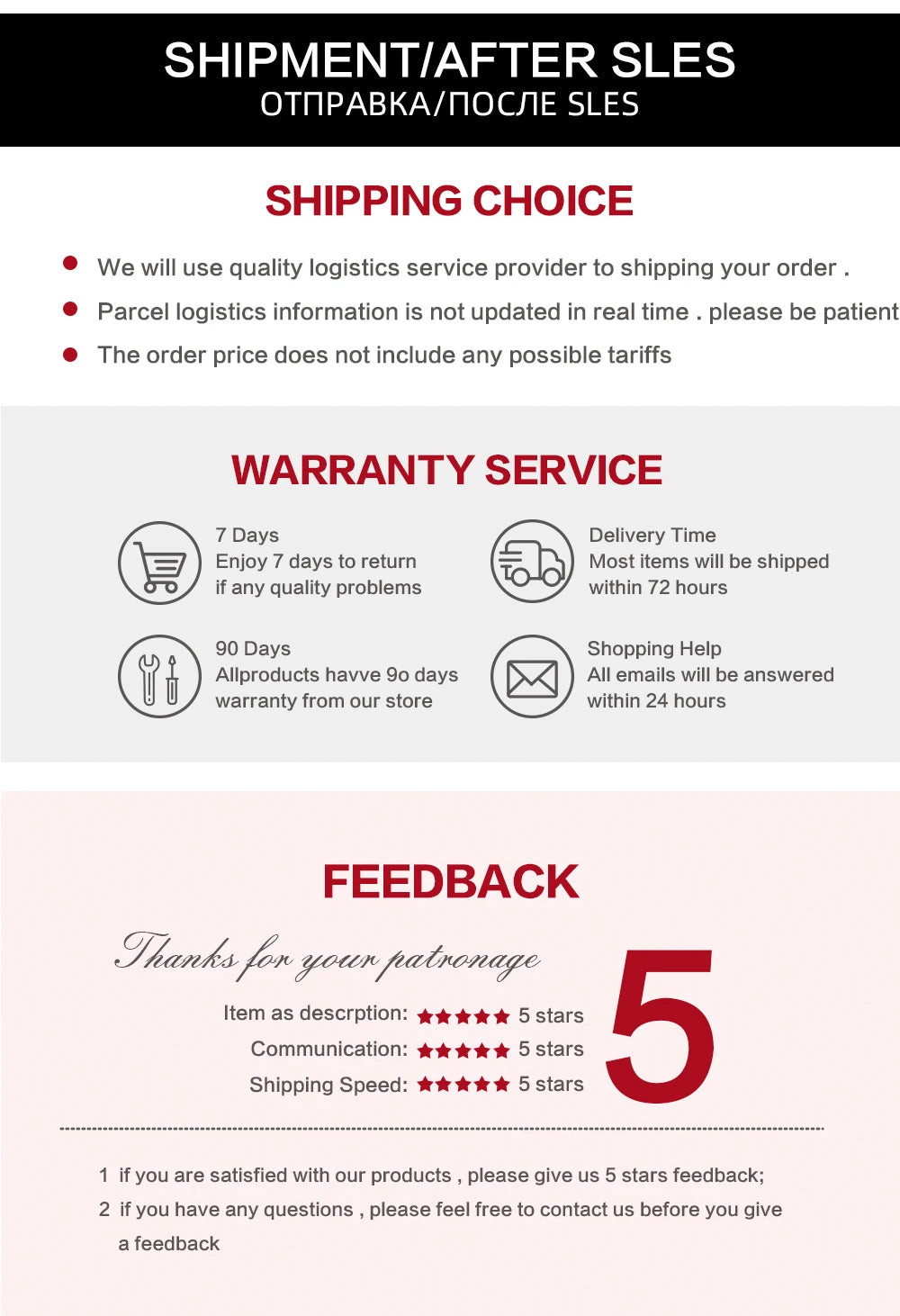 Car Rearview Mirror Protective Sticker ( Anti Fog & Waterproof )